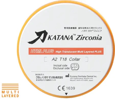 KATANA™ ZR HTML PLUS  