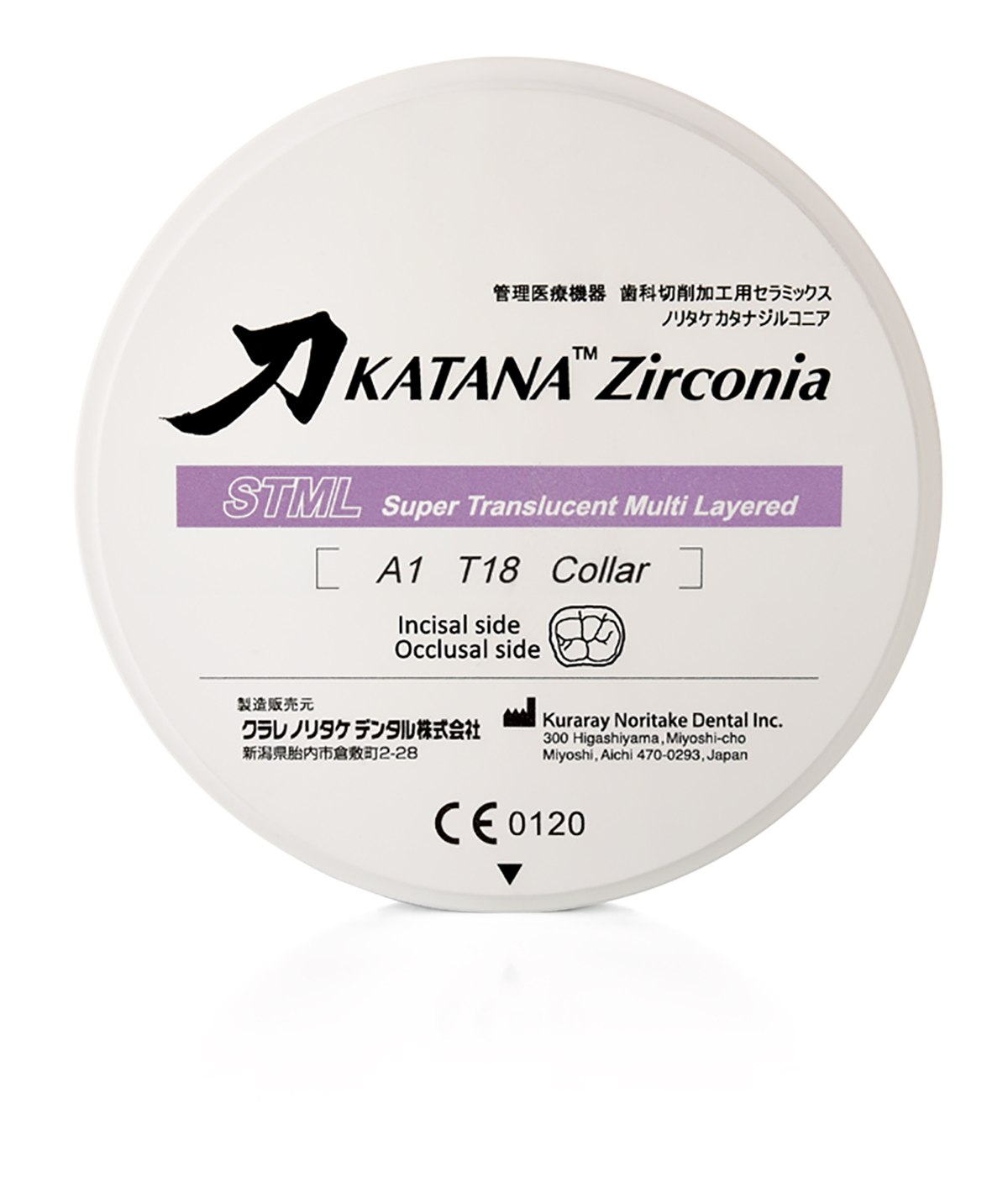 KATANA™ Zirconia STML KATANA™ Zirconia STML