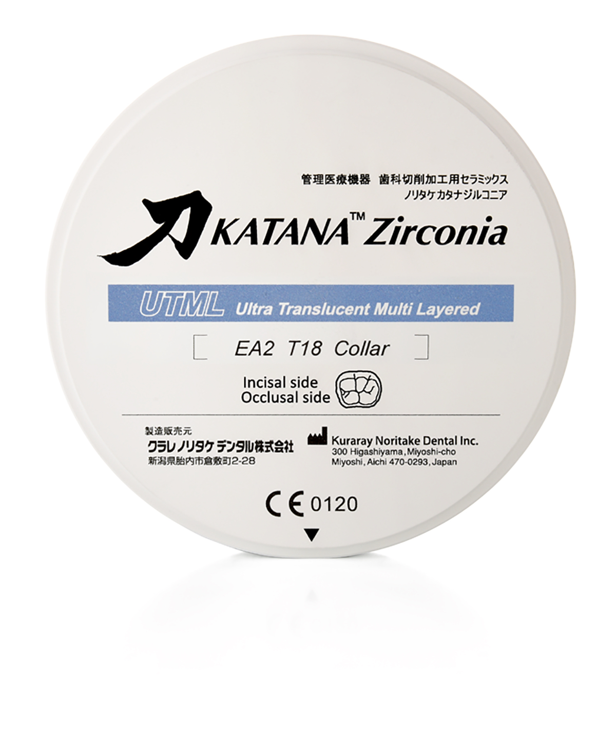 KATANA™ Zirconia UTML KATANA™ Zirconia UTML