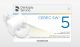 CEREC SW®  5.3 Full version, Primary      